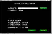 青海优化排名SEO：提升品牌影响力的关键策略
