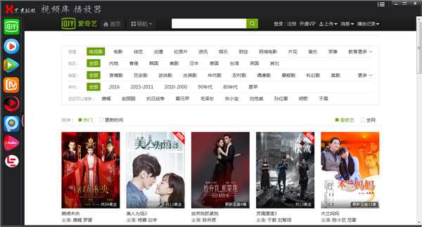 正规SEO软件排名：助你在竞争中脱颖而出的必备工具