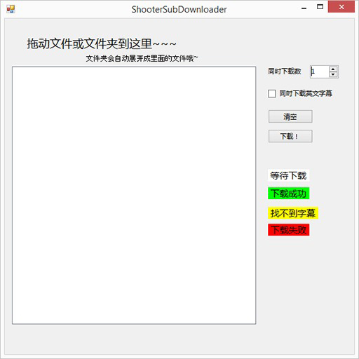 u7737·cc世界杯N.25.93.56安卓最新版