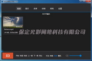 国新办发布会介绍十五五时期推进全面依法治国有关情况