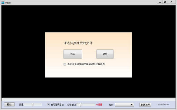 北京搜索引擎优化SEO：让你的网站在互联网上脱颖而出
