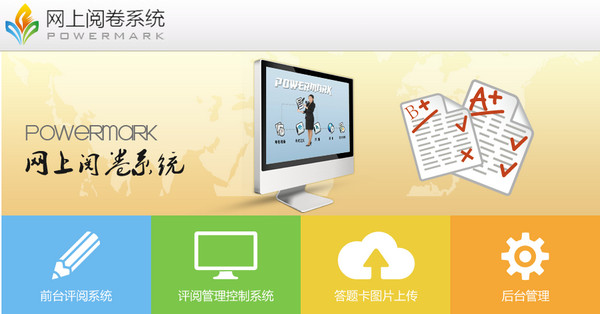 SEO怎么做优化方案：打造网站高效流量的全面指南