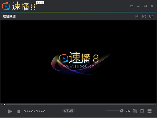 揭秘SEMSEO：数字营销的新兴力量