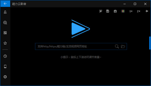 世界杯出线模拟器N.14.04.92同步版最新版