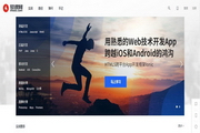 从群众跑腿到服务上门中河社区用服务时间换取满意指数