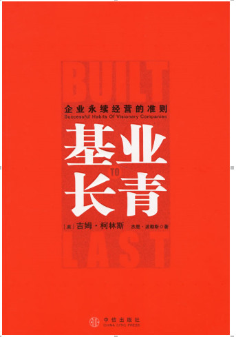 整站优化SEO排名：提升你的网站竞争力的全面指南