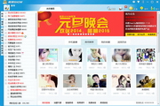 百度SEOSEM：全方位提升你的网站流量与竞争力