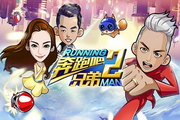 SEO是什么专业的课程？了解SEO的全貌与发展趋势