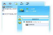 提升SEO品牌词排名，让您的品牌在搜索引擎上脱颖而出