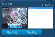 提升莱山SEO网站排名，掌控搜索引擎第一页