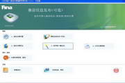 习近平抵达平壤开始对朝鲜进行国事访问