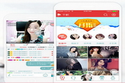提升网站流量的利器——SEO运营报表详解