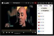 2026世界杯比赛场地v.3.52.32Windows最新版