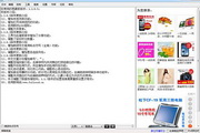 深圳排名SEO优化：助您在互联网竞争中脱颖而出