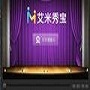 网站的优化SEO：提升流量、提升排名的全面指南
