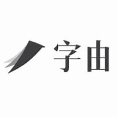 SEO是什么职业岗位的简称