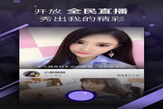 SEO站长常用工具包括哪些？