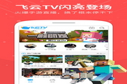 百度竞价SEM与SEO：助力品牌迅速上升的双重策略