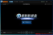 提升海淀SEO优化排名:打造高效的网站流量策略
