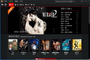 探秘“Seong”：一种跨越时空的文化符号