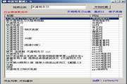 SEO怎么推排名：从基础到高级策略，详细解析