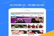 SEO业务流程详解：提升你网站的排名和流量