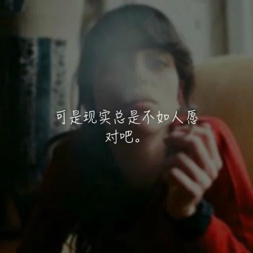 世界杯足球网站v.25.14.86协作版最新版