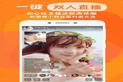 世界杯官网登录入口v.23.24.68iOS系统最新版