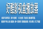 SEO排行榜：揭秘背后的竞争机制与成功秘诀