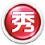 SEO站长常用工具有哪些