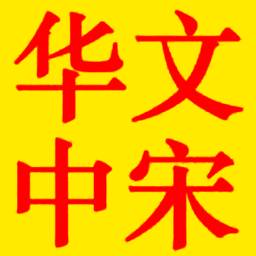 网站优化SEO：提升你网站的流量与排名