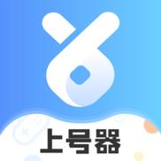 探索SEO优化工具的无限潜力：提升网站流量的秘诀