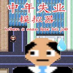 探寻“SeoulCity”歌词背后的深意：音乐与文化的交汇