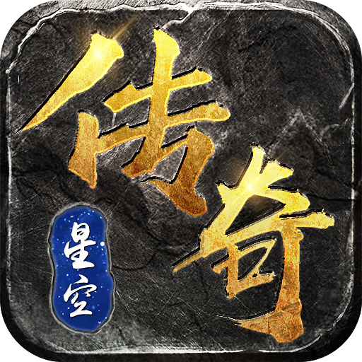 SEO技术专业排名：解析当前行业前沿与未来趋势