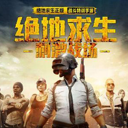 广州SEO排名官方：助力企业在互联网时代腾飞