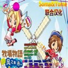 SEO百度推广包收录：让你的网站轻松上榜的秘密武器